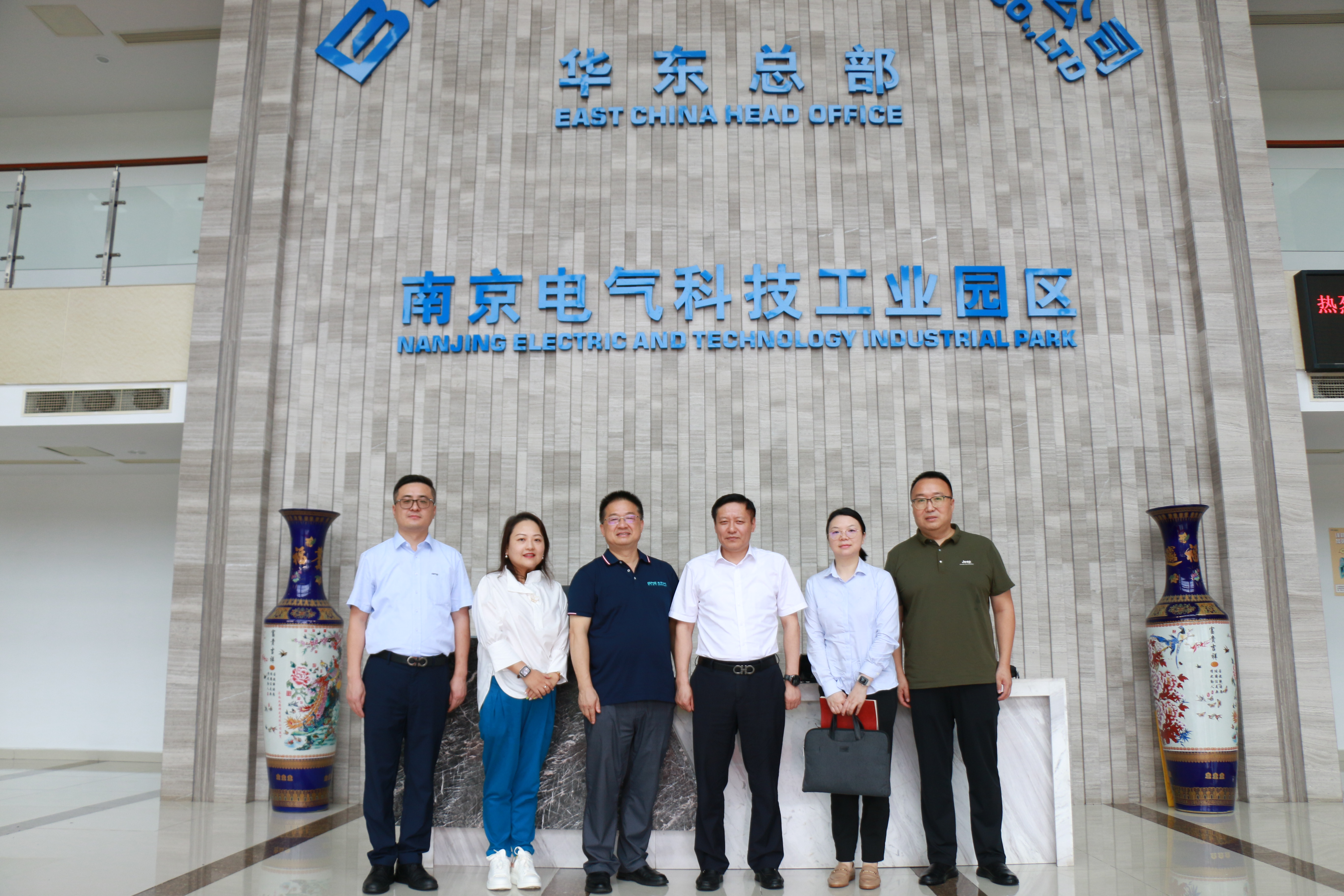 南京联通党委书记、总司理丁徐和一行 莅临彩名堂座谈交流_彩名堂